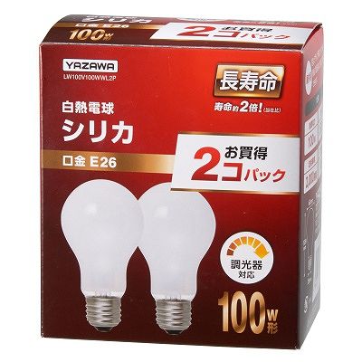 ヤザワ シリカ電球 2個パック 長寿命タイプ 60W形 100V E26口金 LW100V60WWL2P_YAZAWA(ヤザワコーポレーション)